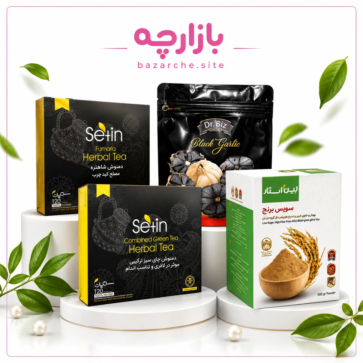 پک لاغری بین استار (4محصولی)